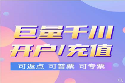 案例解读：如何利用百度竞价推广实现业绩翻倍