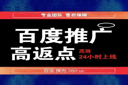 信息流广告投放案例分析：品牌提升