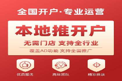 百度推广收费策略调整：案例分析及实战建议