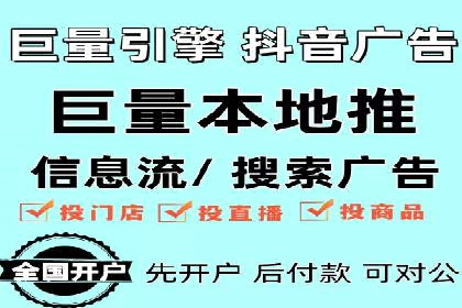 百度SEO推广公司成功案例集锦：多行业适用策略分享